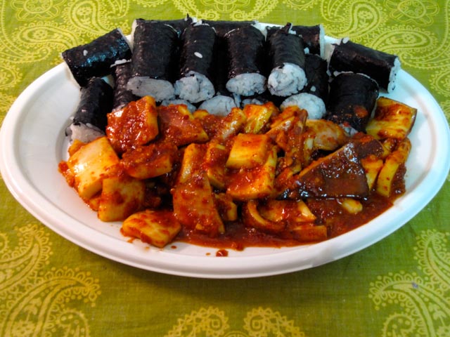 Chungmu Kimbap (충무 김밥)